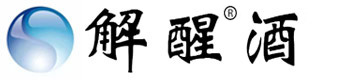 解醒酒業(yè)